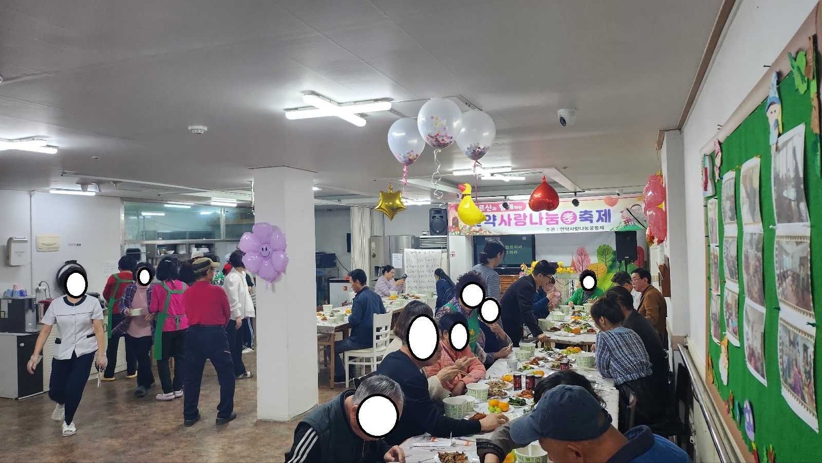 KakaoTalk_20241118_105417388.jpg